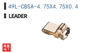 49L-CBSA-4.75X4.75X0.4 ͼƬ